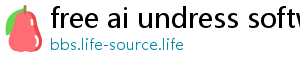 free ai undress software